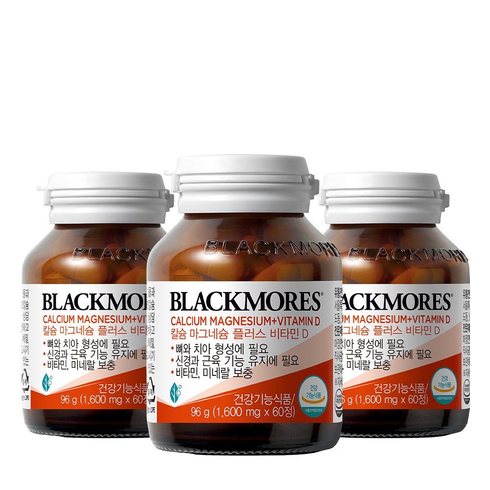 <b>블랙모어스</b> 칼슘<b>마그네슘</b> 비타민D 칼마디 60 x 3병