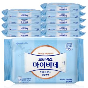 마이비데리필 최저가 가성비상품