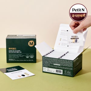 루테인 + 오메가3 + 종합 비타민 + 미네랄 + 올인원 영양제 쁘띠앤드 여성 남자 수험생 중학생 고등학생 2개월