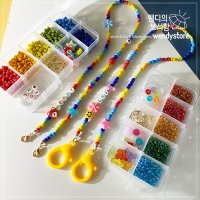 웬디의 이니셜 비즈 마스크스트랩 줄 목걸이 만들기 DIY 세트 KIT 키트 만들기 재료