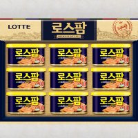 롯데푸드 로스팜 8호 선물세트 설날 구정 추석 명절 선물