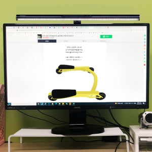 베이스어스 baseus 모니터 조명 램프 LED 스크린바 책상 스탠드