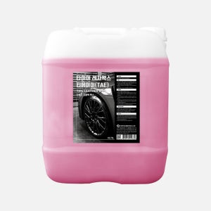 가우디 레자왁스 티에이이 18.75L 대용량 고광택 다용도 농축 타이어 코팅제