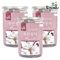 [토종마을] 국산 목련꽃차 20티백 X 3개