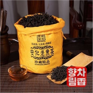 [흑차] 안화노흑차 500g 안화흑차 잎차 A0688