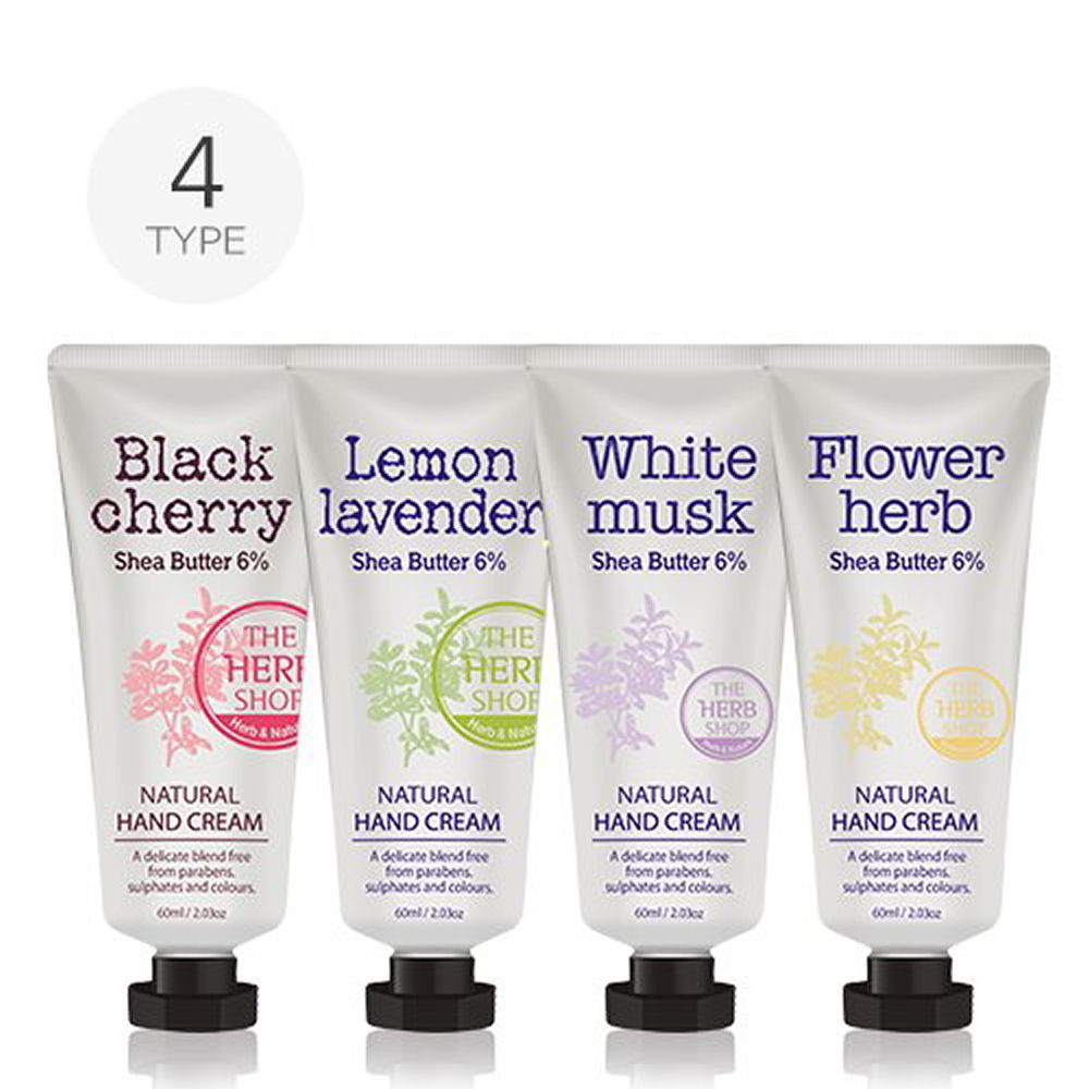 아로마모이스춰라이징핸드크림(체리블라썸향)