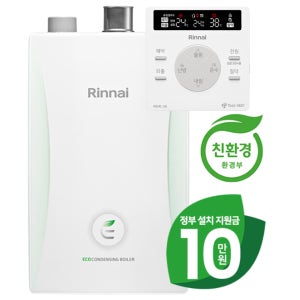 대구린나이 RC600-38KF 친환경콘덴싱 보일러 대구, 경산 설치