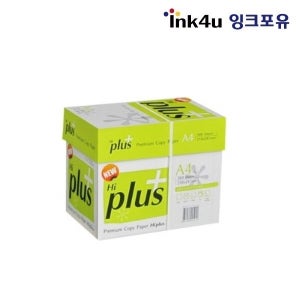 하이플러스 A4 복사용지 75g 1박스 2500매