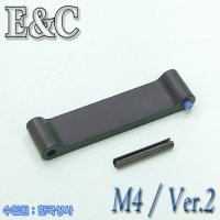 E&C M4 Trigger Guard