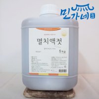 청정해역 국내산 추자도 멸치액젓 김장 액젖 양념 멜젓소스 5KG