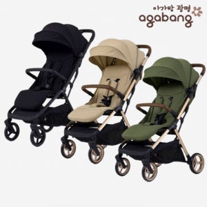 아가방 스마트 유모차 01S0 신생아 아기 고급유모차 오토폴딩 디럭스