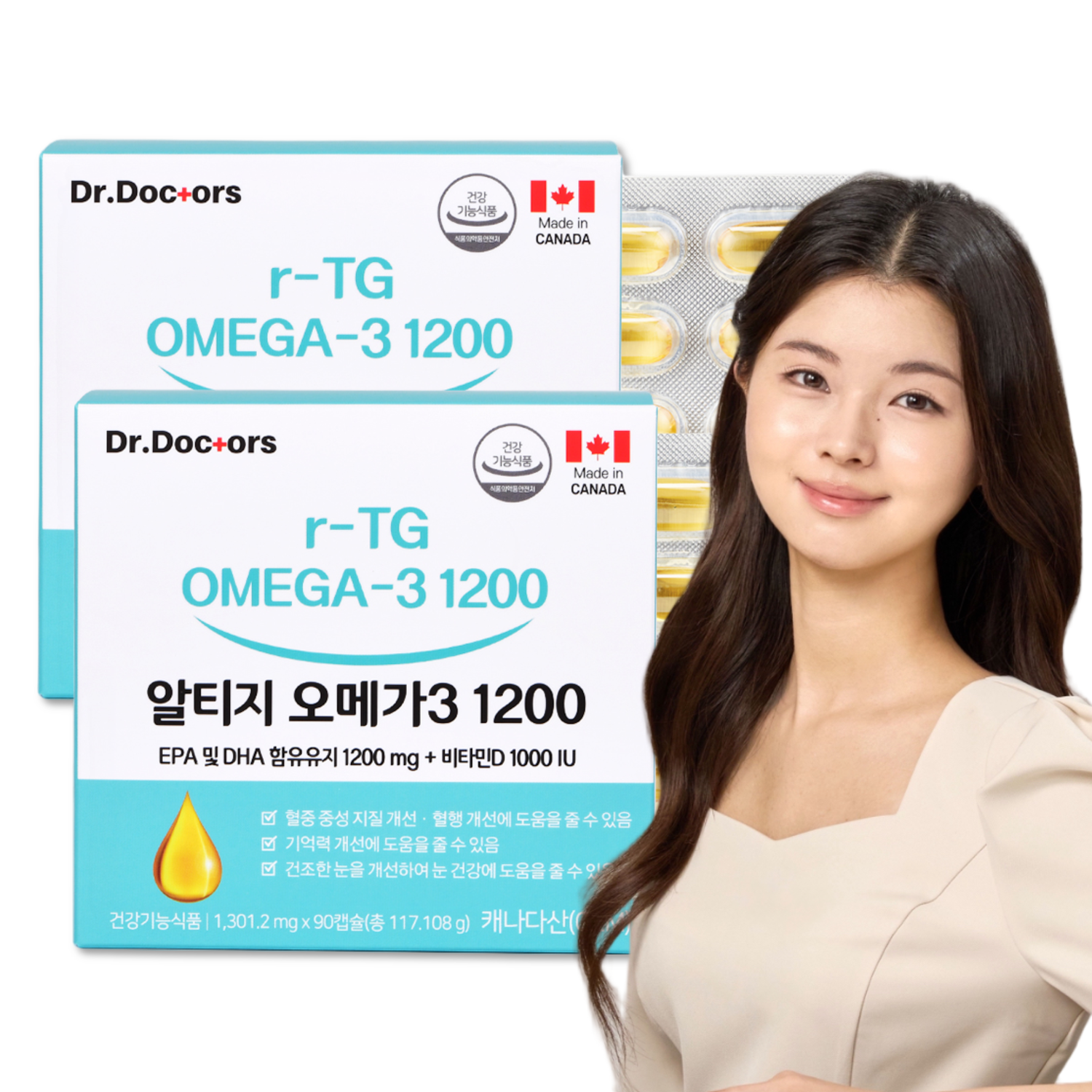 <b>닥터닥터스</b> 알티지오메가3 1200 5STAR등급 멸치어유 비타민D1000 90캡슐, 2개
