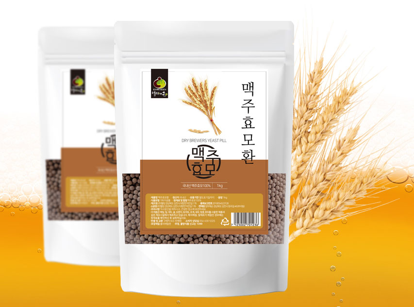 국산 <b>맥주효모</b> 환 1kg 스틱 탈모 독일 알타파마 <b>영롱</b> 나우푸드 퍼펙토 더작 효능 먹는법