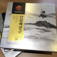 동원천지인 산삼배양근 75ml 10병 [선물용] 산삼액기스 진액