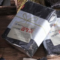 [해동찬가] 23년 진도 토종 햇곱창김 50매