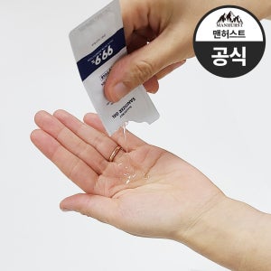 맨허스트 휴대용 일회용 손소독제 2ml 1000개(벌크) 의약외품 에탄올70% 판촉용 답례품 선물용