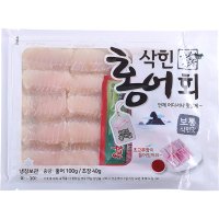 궁중숙수 삭힌홍어회 편의점홍어 홍탁 삼합 참홍어