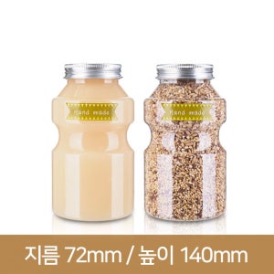 [페트병]요구르트페트병 500ml 200개(A)