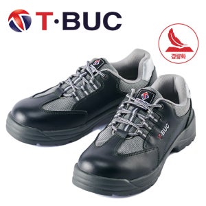 TB-402 경량 다목적 안전화 충격흡수 메쉬소재 작업화