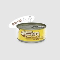 그린펫 더큰참치 160g 참치와치킨