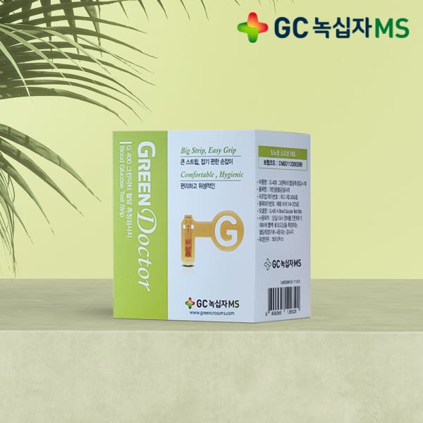 메디트리 녹십자 G400 그린닥터 혈당시험지 당뇨 측정 검사