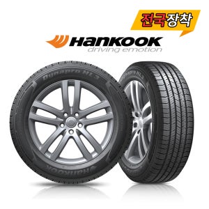 전국무료장착 한국 다이나프로HL3 RA45 245/45R19