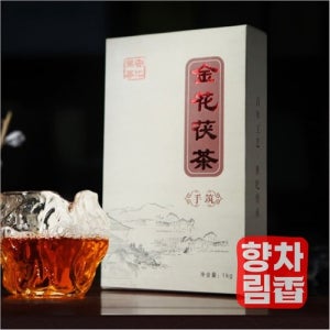 [흑차] 수축복전 1000g 안화흑차 중국차 잎차 A0704