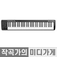 MAudio Keystation 61 MK3 엠오디오 키스테이션 마스터키보드 미디 건반