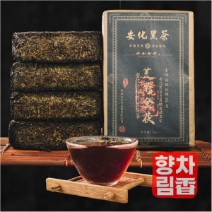 [흑차] 황야금복 1000g 안화흑차 중국차 잎차 A0727
