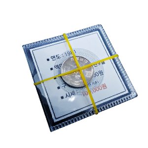 수집용품 주화보관 코인플립