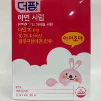 [리뉴얼]더팜 아연 시럽 10mL X 30포(300mL) / 딸기맛 글루콘산아연