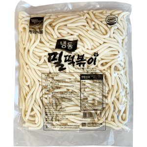 밀떡 최저가 가성비상품