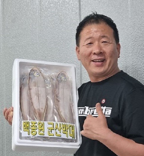 박대 군산박대 선물용 반찬 생선 특대11미 서대 반건조 구이 조림 150-180g중량