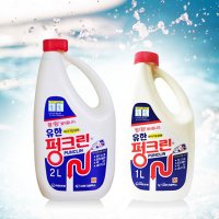 유한락스 펑크린 화장실 욕실 막힌 세면대 싱크대 씽크대 배수구 배관 배수관 하수구 막힘 뚫는 약 용액 용해제 청소 클리너 크리너 세정제 세척제 세제