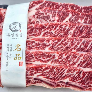 깨끗하게 기름손질된 LA갈비 CAB 최상급 1kg 꽃갈비 미국산 소갈비찜