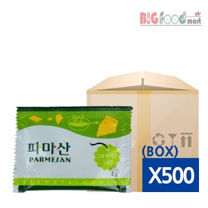 아담스 일회용 파마산 치즈가루 4g X 500개 (BOX)