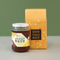 명인 제70호 장바우 치악산 황골조청 500g