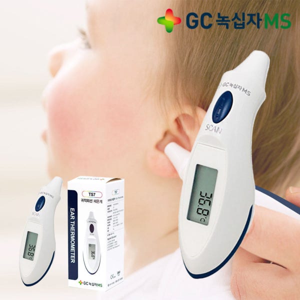 녹십자 귀 고막 접촉식 전자 적외선 체온계 약국 아기 신생아 열 발열 체크기 기계