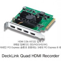 블랙매직 DeckLink Quad HDMI Recorder / 덱링크