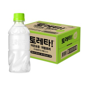 토레타 라벨프리 PET 340ml 20개