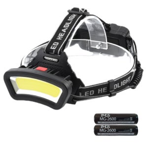 티엠지에스 면발광 COB LED USB 충전식 캠핑 낚시용 해루질 헤드랜턴 풀세트