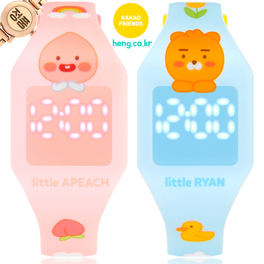 카카오프렌즈 리틀프렌즈 어피치 라이언 전자 시계 캐릭터 LED 디지털 손목시계 2종