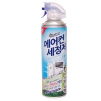 산도깨비 에어컨 세정제 330ml