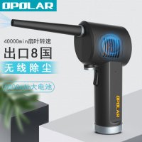 OPOLAR USB 충전식 무선 에어건 키보드 청소기