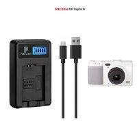 리코 GR DIGITAL IV 충전기 RICOH GR 디지털 4 USB호환충전기