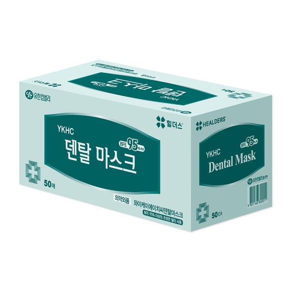 유한킴벌리 덴탈마스크 50매 일회용 국산 비말차단 의약외품 하늘색