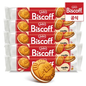 로투스 비스코프 비스켓 커피과자 대용량 간식 디저트 쿠키