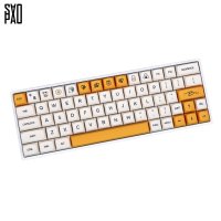 사오파오 밀크허니비 XDA 키캡 PBT 염료승화 (140키)