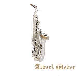 영창 알버트웨버 A76-S 알토 색소폰 A76S 실버 Albert Weber