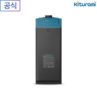 귀뚜라미 기름보일러 스텐하이핀BLUE 17S 스탠다드